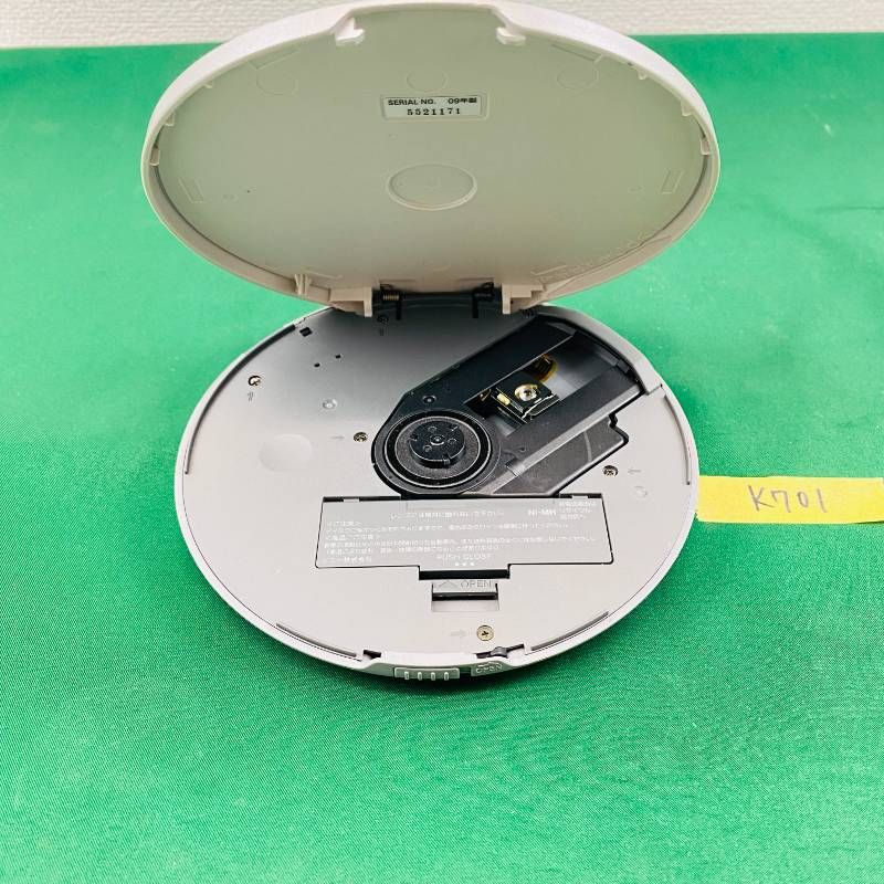 Portable Cd Player K701 Sony Atrac Walkman Cdplayer D-Ne730 L Ac