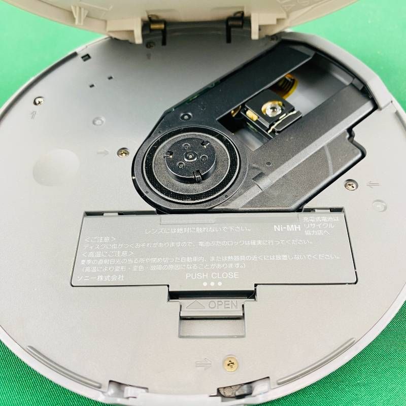 Portable Cd Player K701 Sony Atrac Walkman Cdplayer D-Ne730 L Ac