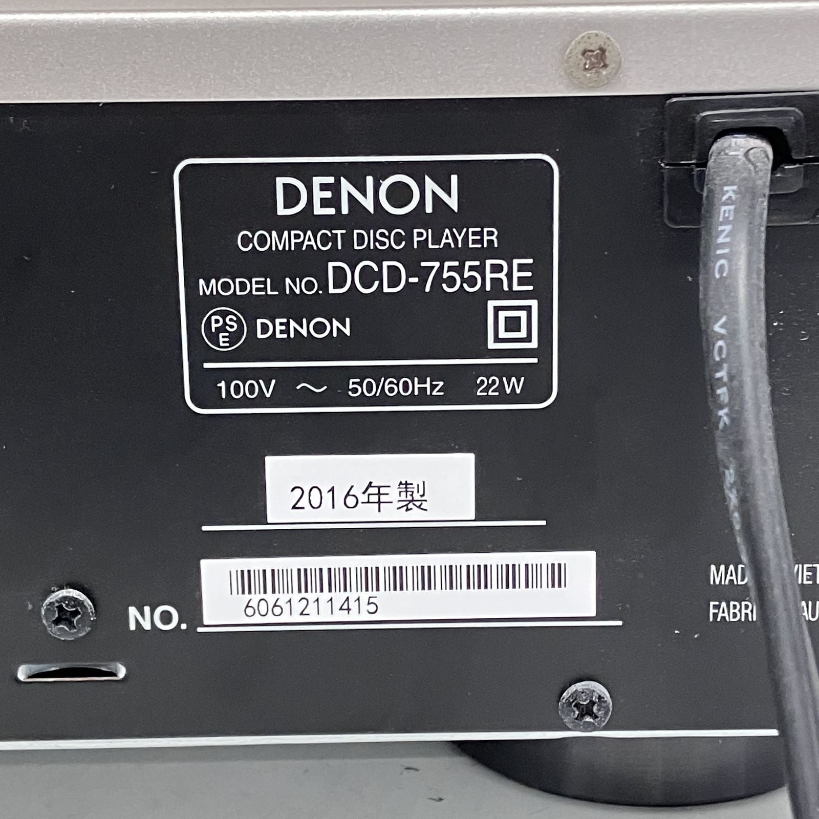 Cd Sacd Player Denon Dcd-755Re F11135925