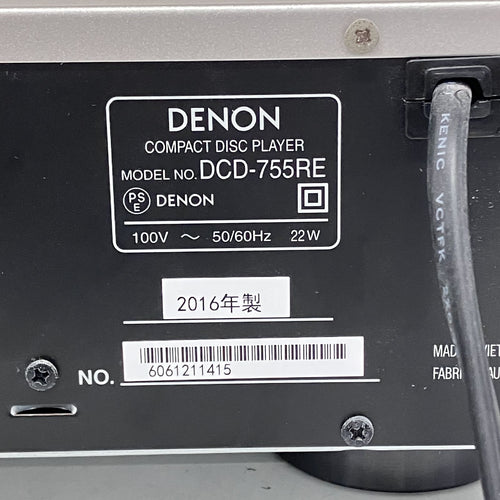Cd Sacd Player Denon Dcd-755Re F11135925