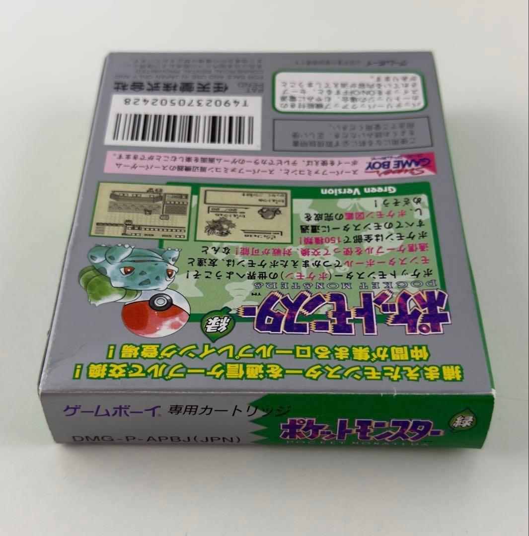 Nintendo Soft 00 Gb