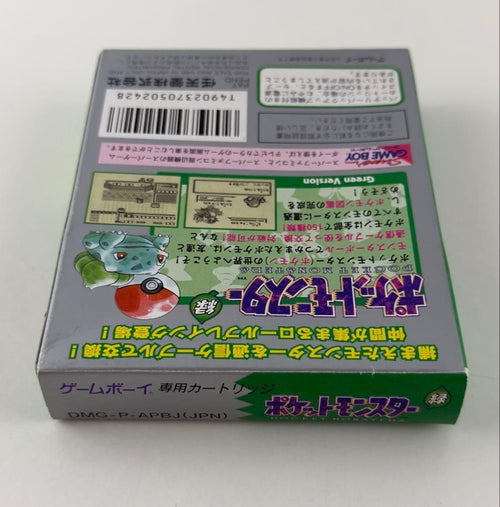 Nintendo Soft 00 Gb