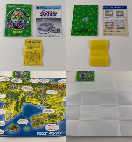 Nintendo Soft 00 Gb
