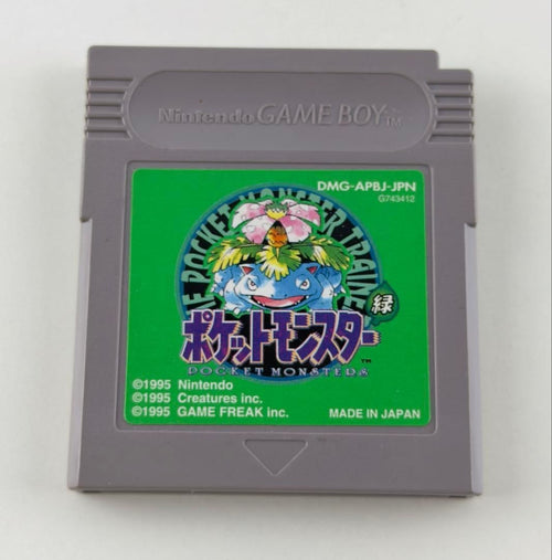 Nintendo Soft 00 Gb
