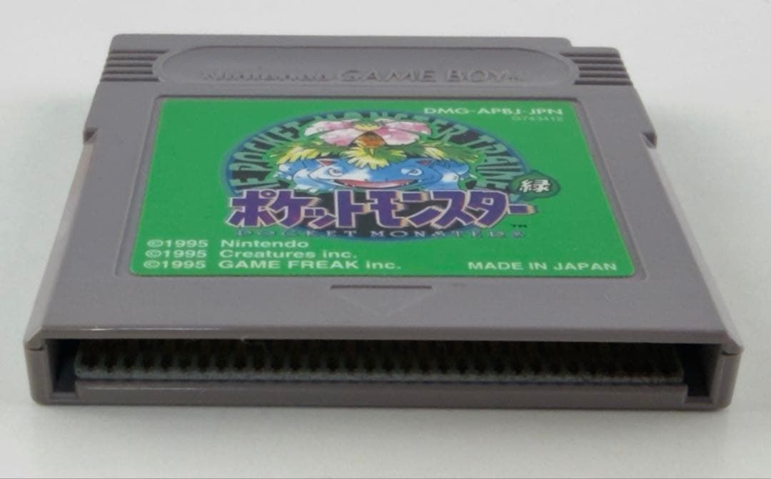 Nintendo Soft 00 Gb