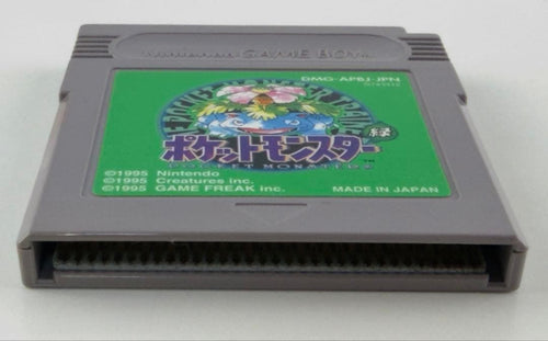 Nintendo Soft 00 Gb