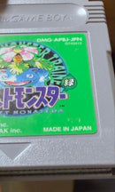Nintendo Soft 00 Gb