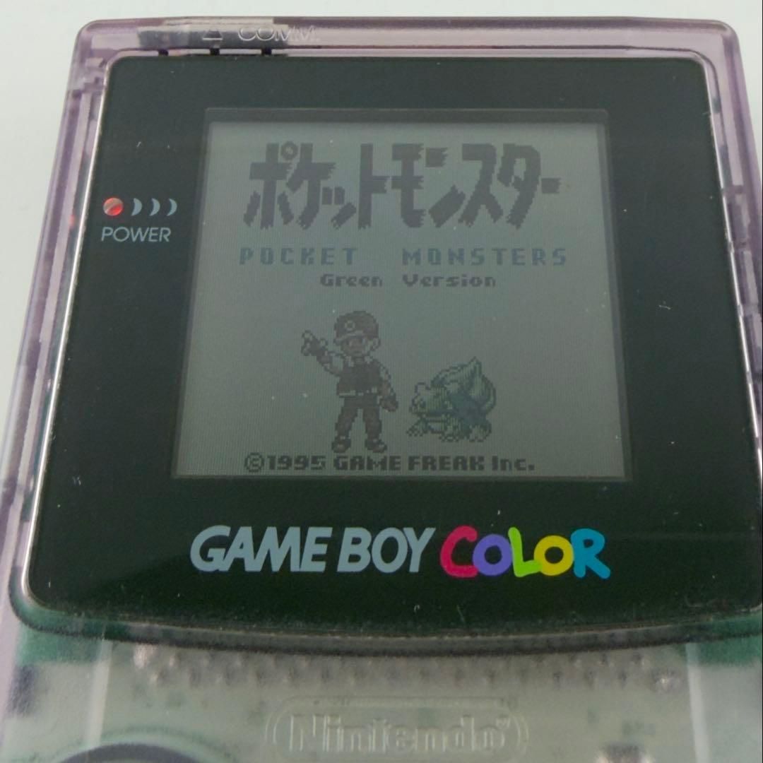 Nintendo Soft 00 Gb