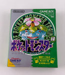 Nintendo Soft 00 Gb