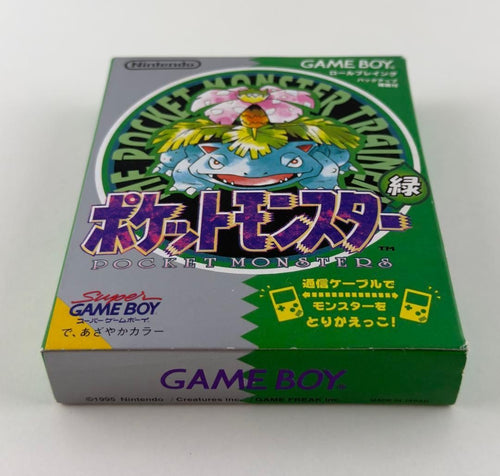 Nintendo Soft 00 Gb