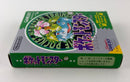 Nintendo Soft 00 Gb