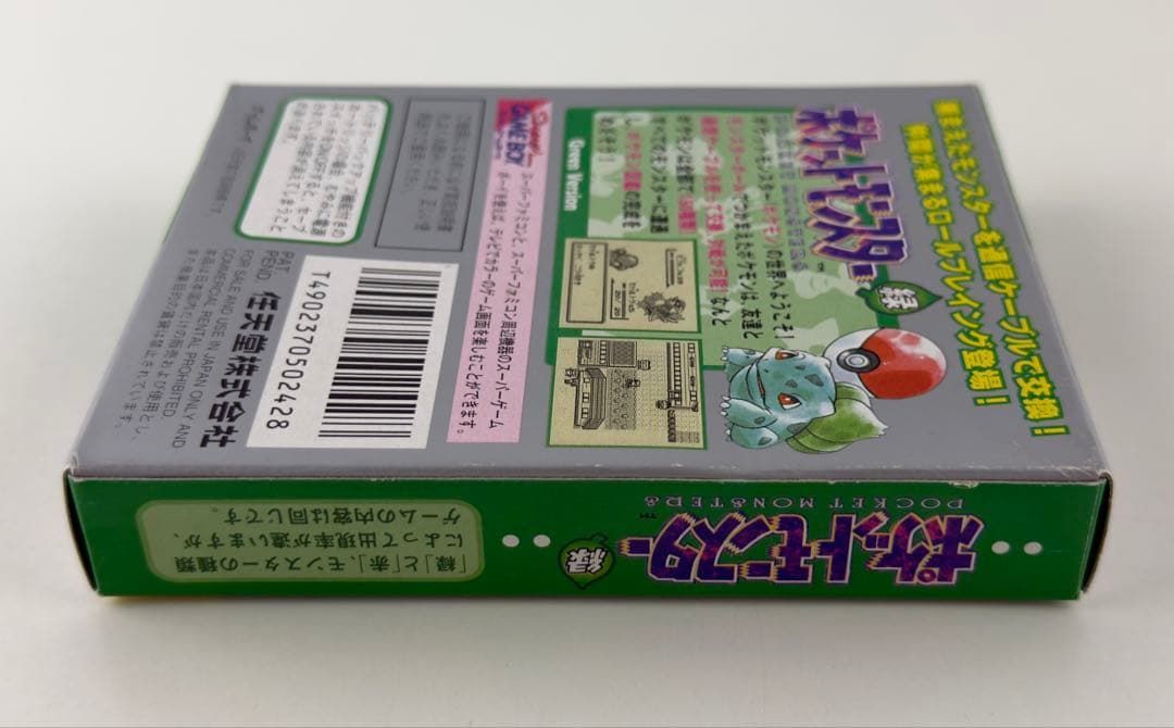 Nintendo Soft 00 Gb