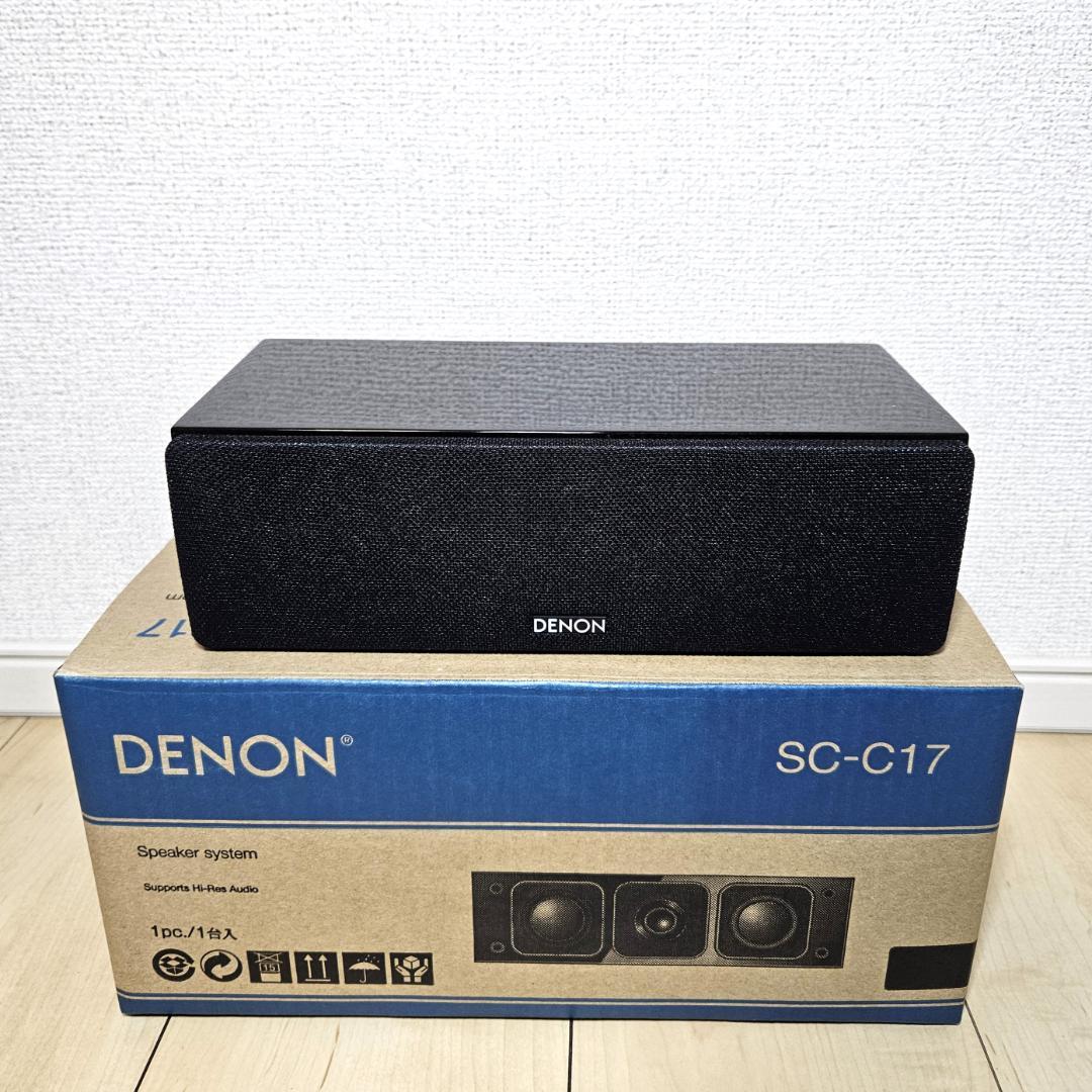 Denon Sound Speaker Rear Bar Sc-C17