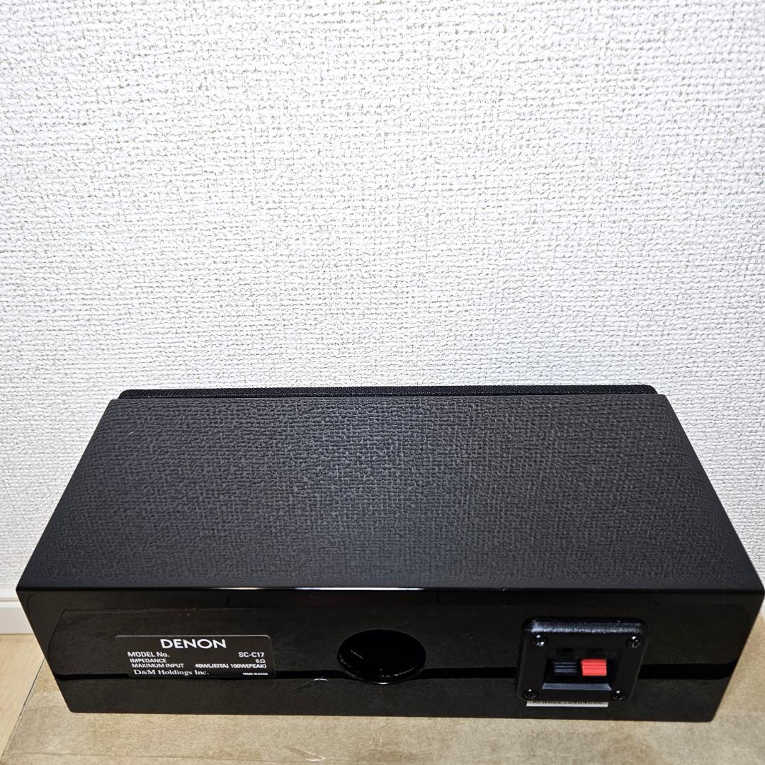 Denon Sound Speaker Rear Bar Sc-C17