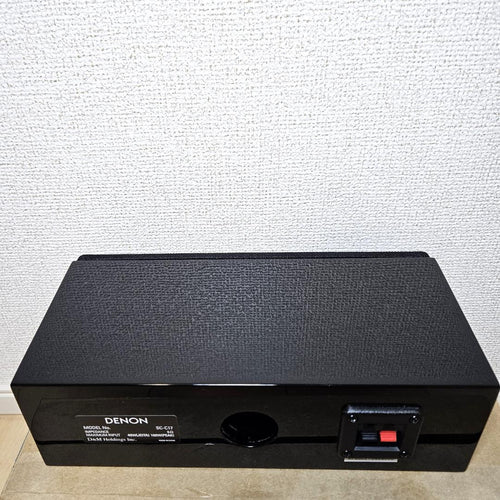 Denon Sound Speaker Rear Bar Sc-C17