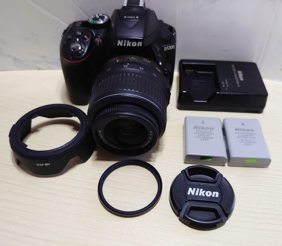 Digital Slrs Nikon D5300 18-55 Vr Ii