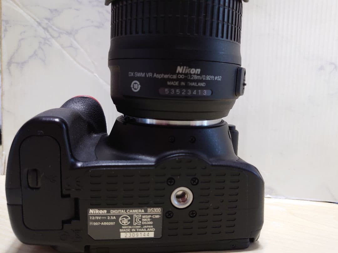 Digital Slrs Nikon D5300 18-55 Vr Ii