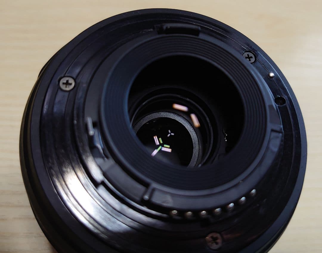 Digital Slrs Nikon D5300 18-55 Vr Ii