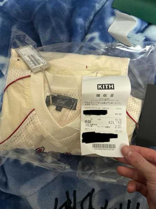 Kith Jersey Roland S