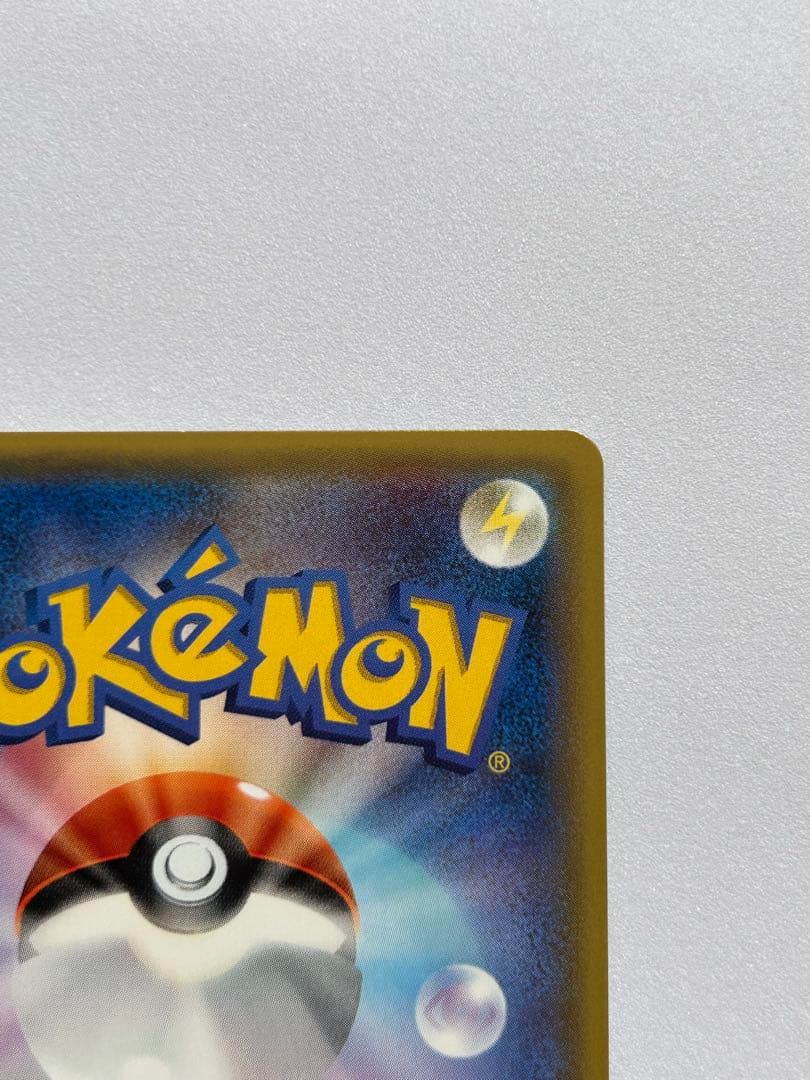 Pok Mon Trading Card Game Gx 062/060 Sr