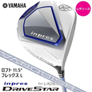 Yamaha Driver Inpres Drivestar 2023 11.5 L Vanquish Lm423D