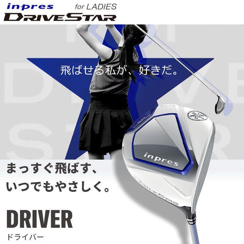 Yamaha Driver Inpres Drivestar 2023 11.5 L Vanquish Lm423D