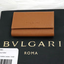 Bvlgari Key Cases