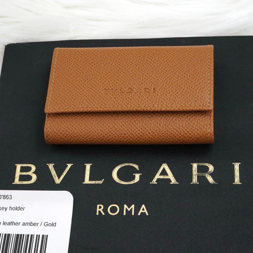 Bvlgari Key Cases