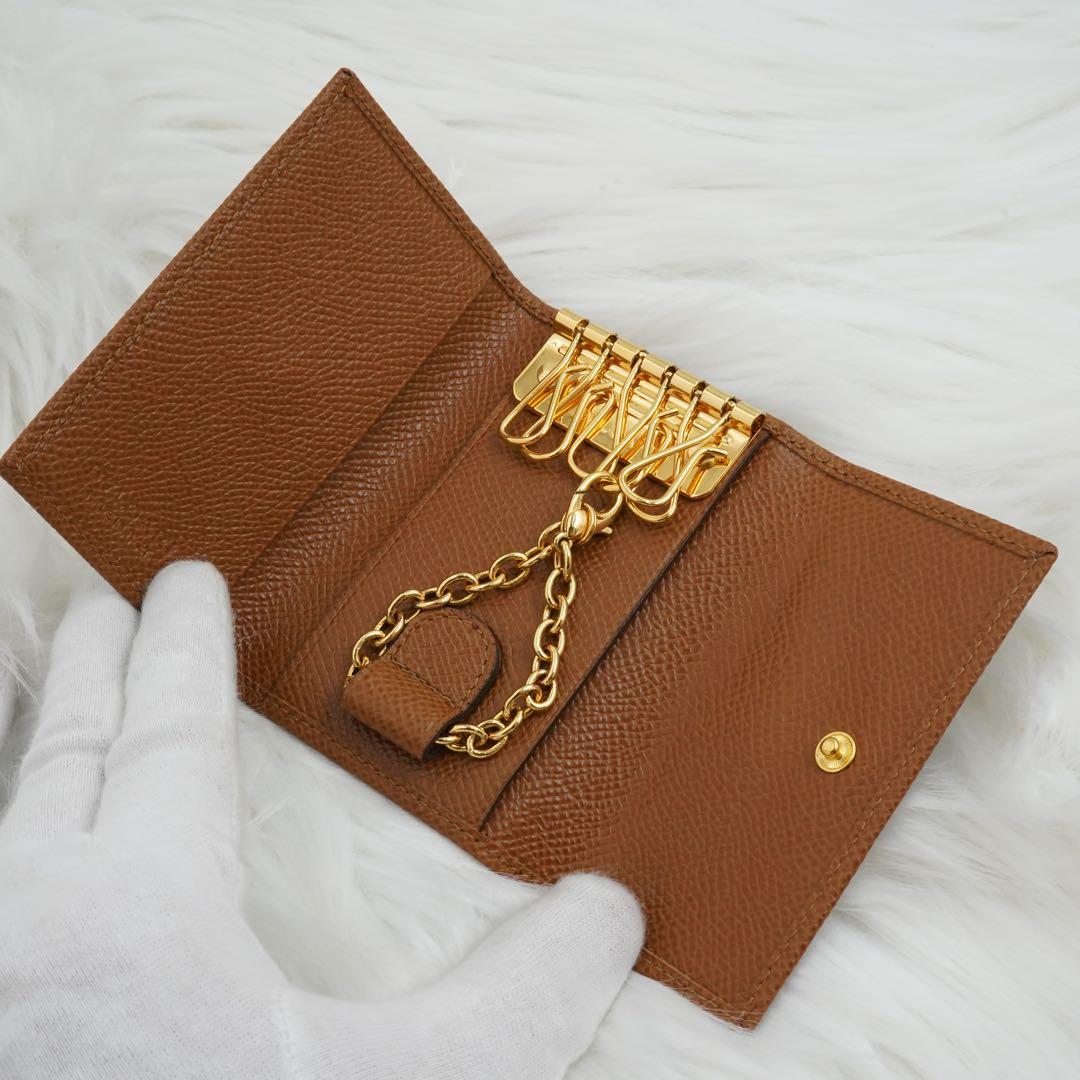 Bvlgari Key Cases