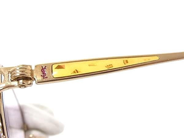 Yves Saint Laurent Otros Yvessaintlaurent Dn6126