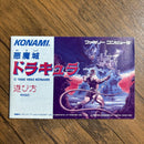Super Famicom Games