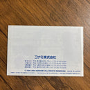Super Famicom Games
