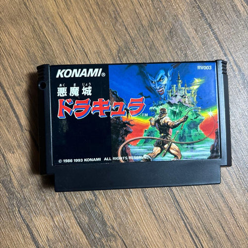 Super Famicom Games