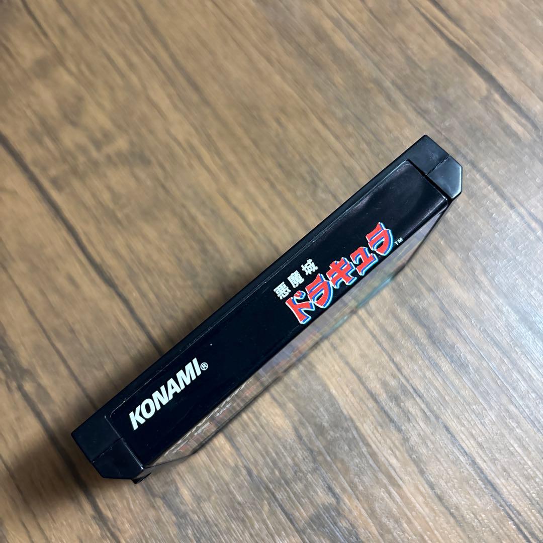 Super Famicom Games