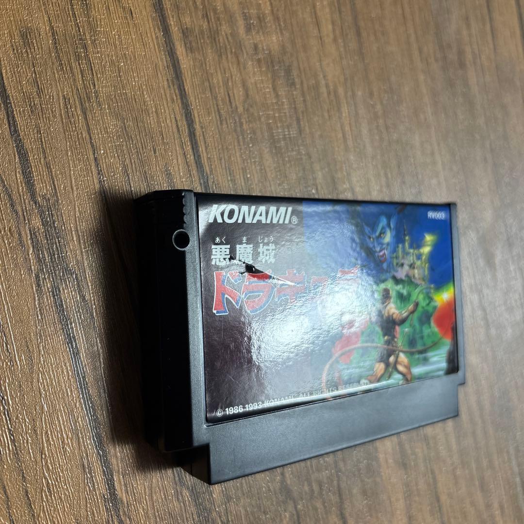 Super Famicom Games