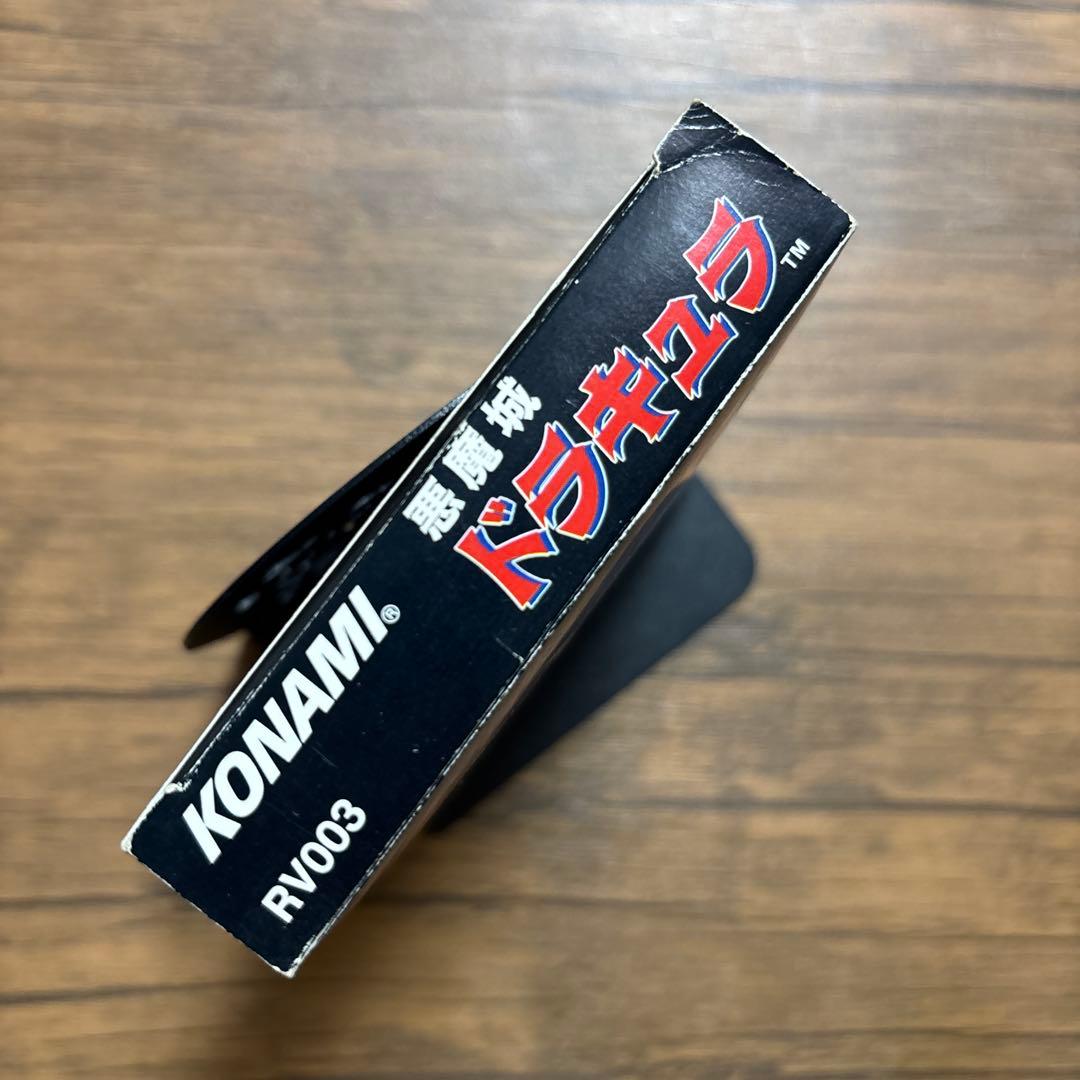 Super Famicom Games
