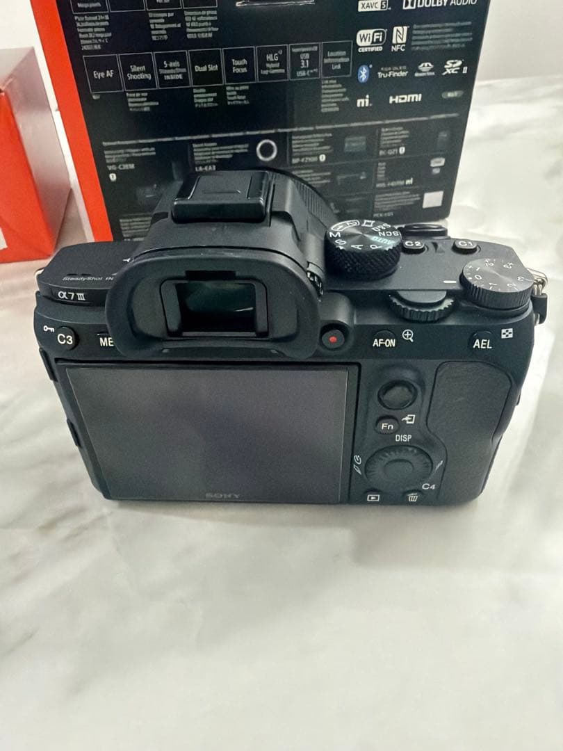 Sony Mirrorless Interchangeable Lens Cameras 7 Iii