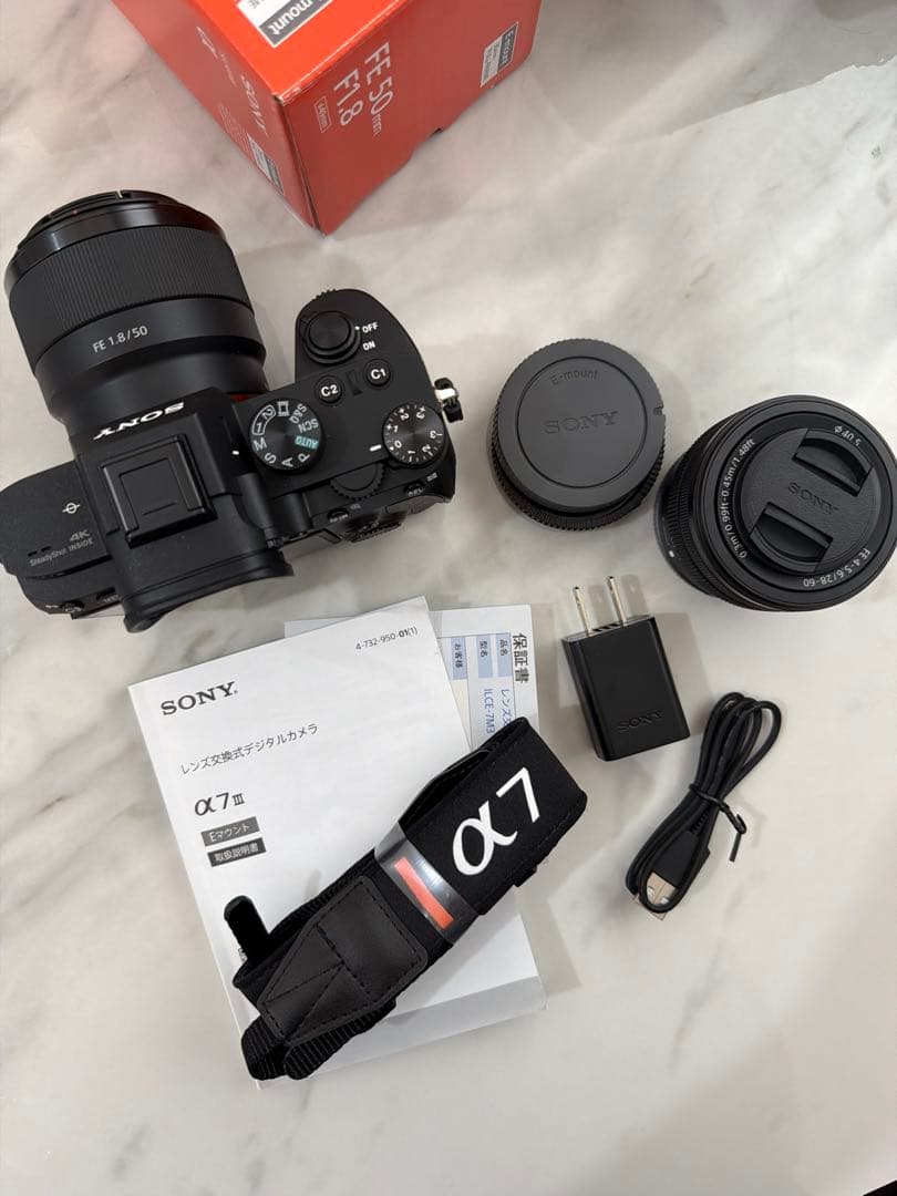 Sony Mirrorless Interchangeable Lens Cameras 7 Iii