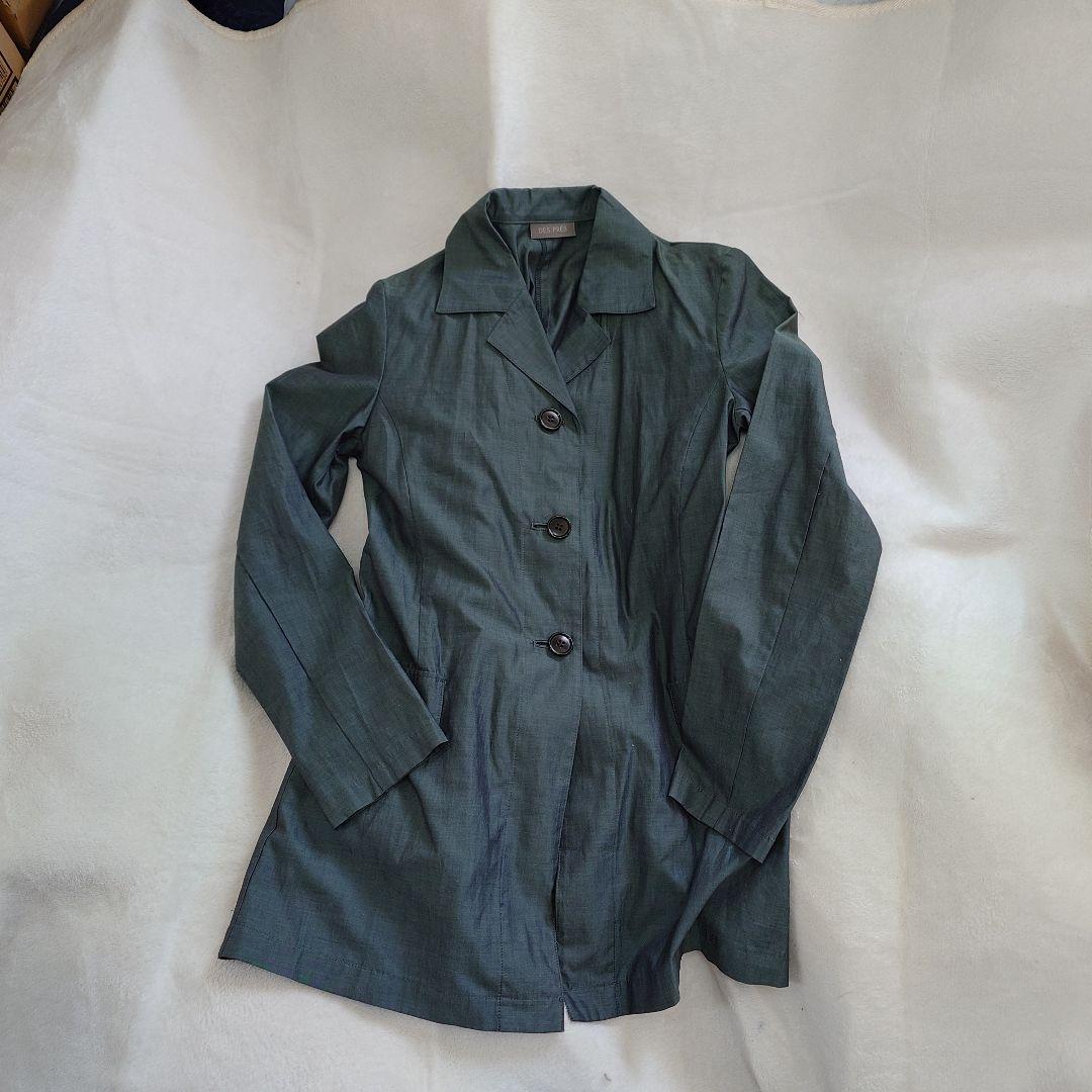 Des Pres Pants Suit Setup 3B 1