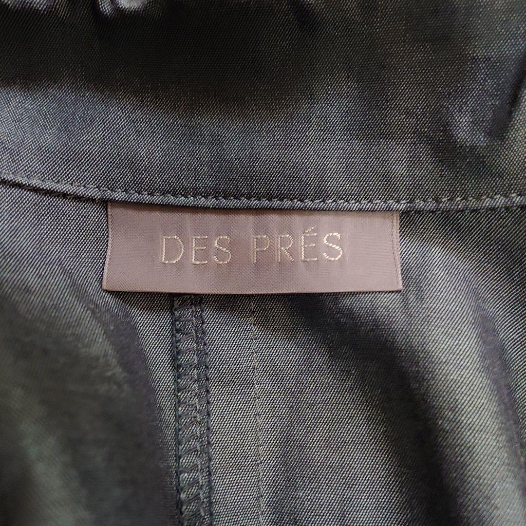 Des Pres Pants Suit Setup 3B 1