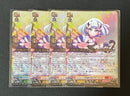 Card Fight Vanguard 4