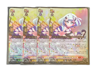 Card Fight Vanguard 4