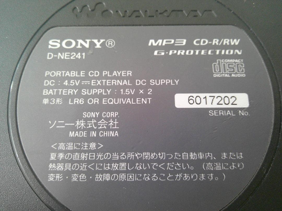 Sony Portable Cd Player D-Ne241 Mp3