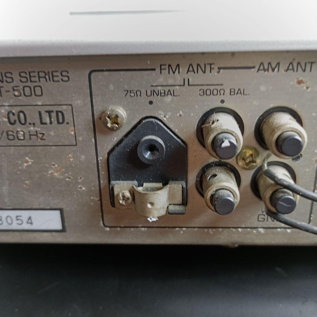 Yamaha Radio Tuners Am/Fm T-500