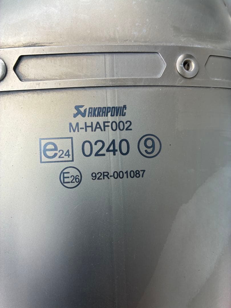 Akrapovic Mufflers Mt09 S-Y9R3-Haft