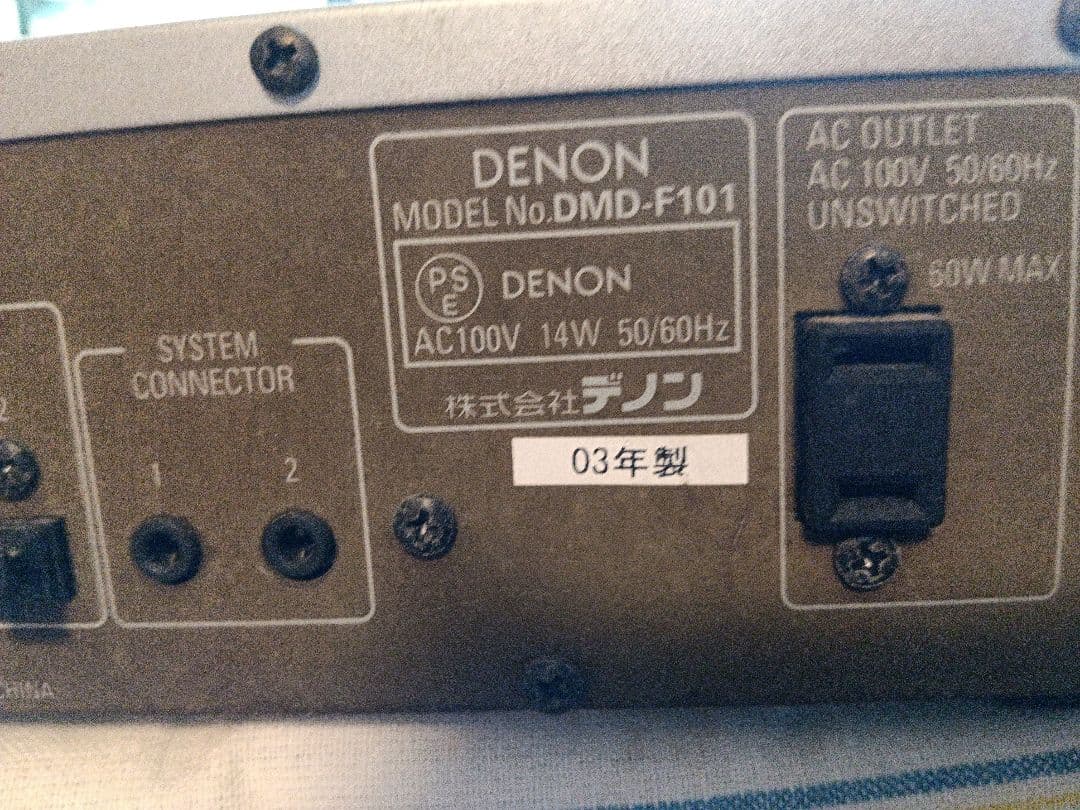 Denon Cd, Md Cassette Decks Dmd-F10