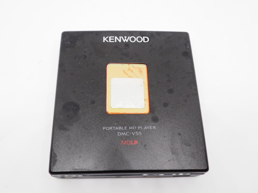 Kenwood Portable Md Players Dmc-V55