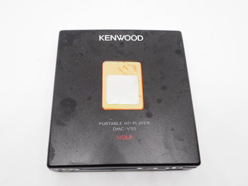 Kenwood Portable Md Players Dmc-V55
