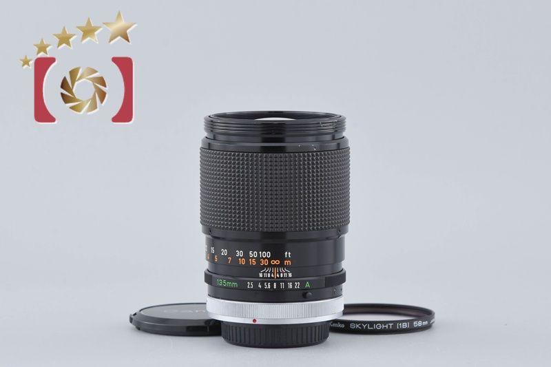 Canon Lens (Single Focus) Fd F/2.5 S.C.