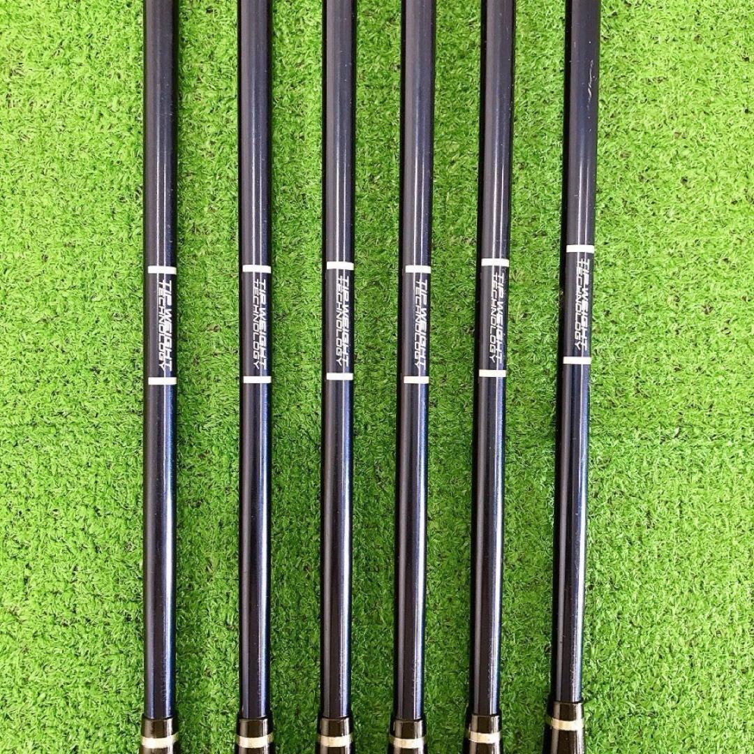 Yamaha Iron Sets 48 Ud+2 6 Mx-519I 2019
